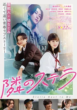 海边的旧放映机 亚洲电影在线